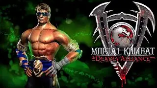 JOHNNY CAGE - Mortal Kombat : Deadly Alliance - ФАТАЛИТИ,ПРИЕМЫ,СУПЕР-УДАРЫ,ВСЕ СТИЛИ,АРТЫ,КОНЦОВКА