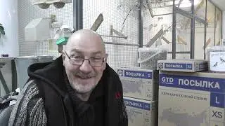 Видео друзей с моим комментарием