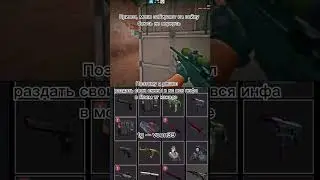 Отдам скины в кс #cs #csgo #csgoskins #knife #кс #ксго #скины #shorts