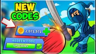 *NEW* ALL *WORKING* BLADE BALL CODES DECEMBER 2023! ROBLOX BLADE BALL CODES