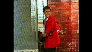 Zelig - Mr. Forrest - Il distaccamento molecolare dell'arto superiore sinistro