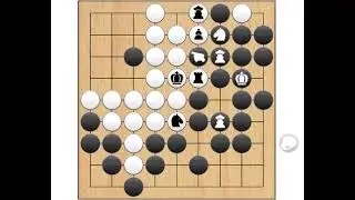 Chess Go