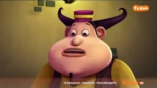 Mult-karapuz.com - Приключения Таши - 41.  Феникс