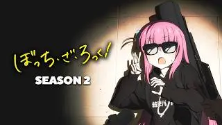 Everything You Need to Know About Bocchi the Rock! Season 2