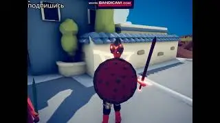 Табс.ucm.exe 1
