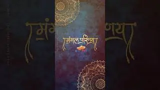 Buddisht full screen wedding invitation video 2024 | whatsapp order available 📲7620153797