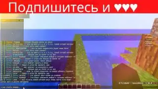 Как сделать название клана цветным и подчёркнутым