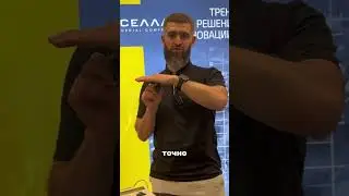 Беспроводной осветитель для бинокулярных луп