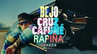 BEJO, CRUZZI  - RAPIÑA | BARRACUDAS #3