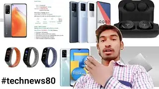 Redmi 10T without lunch sell on Amazon,Vivo Y51A launched in India:OnePlus Band launched,#technews80