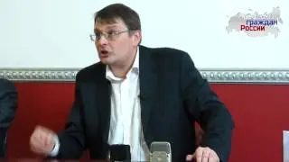 Евгений Фёдоров в ПГР,Николай Стариков