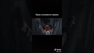 ❤️💕👌✔️ ЛУЧШЕЕ АНИМЕ | АНИМЕ | НАРУТО| Я ГУЛЬ|🐱‍🐉🐱‍🏍👀 #shorts #anime #minecraft #brawlstars #narutoв