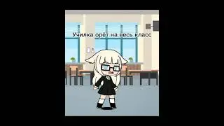 #gachaclub