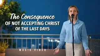 English Christian Song | 