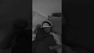 Кто ты? 