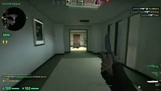 Kill Karapyzika !0!0!