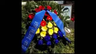 Памяти Думитру Дога/Дмитрий Дога. In memoriam Dumitru Doga