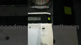 Hack Landis Gyr E450
