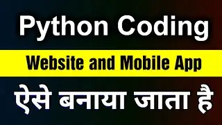 Python Coding Complete Course - Learn Python Online - Request module in Python - I