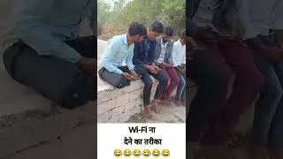 bahrol ke bundeli chhore