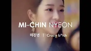 Learn how to curse/swear with ko Mun yeong😂| its okay to not be okay(2020)