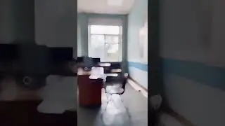Место силы