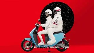 GOGORO