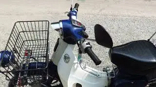 Honda Press Super Cub 50 Fi