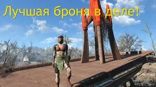 Fallout 4: #7 Снова в деле!