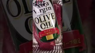 1200円の肉でローストビーフ作った #Shorts