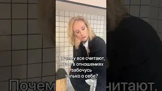 #расскажипрович