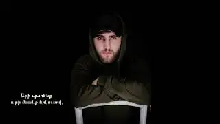 Tar Tughtaryan- Ari Parenq //2021// (Cover Version)