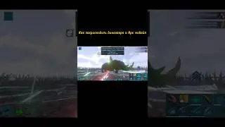 ARK MOBILE КАК ЗАКРИОПОДИТЬ ДИНОЗАВРА 