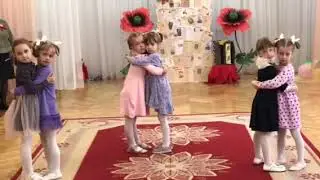 Отмените войну...