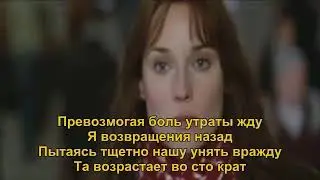 КняZz - Адель (с текстом) (НЕОФФИЦИАЛЬНЫЙ КЛИП)