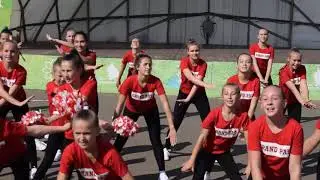 Флешмоб 