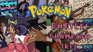 Pokémon: B2/W2 - Battle! Champion Iris || Rock cover by Austeam