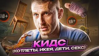 3 ЗАКОНА, КОТОРЫЕ УКРЕПЯТ ВАШУ СЕМЬЮ. Секреты гармонии
