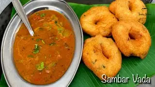 Tasty popular Indian breakfast Sambar vada | Tasty Sambar vadai recipe | udupi Sambar recipe