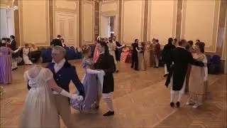 Вальс