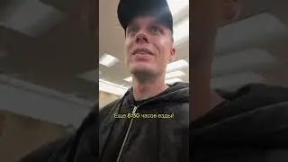 Голова взрывается! Слава Илону у нас полный автопилот у теслы!