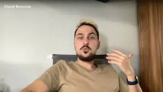 Диагностика (программирование, разрешение задавать вопросы, выявление потребностей, резюмирование)