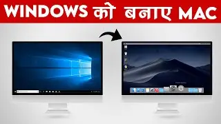 Windows to MacOS | Windows Theme Customization | Change Windows Theme in Hindi For Free