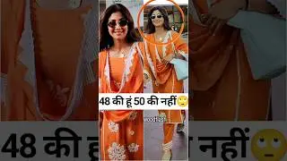Shilpa Shetty Spotted At Airport In Orange Suit