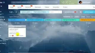 Не нужные документы  Как убрать с утверждения Битрикс24