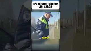 🤔🙄 Решили убедить в том, чего НЕ ДЕЛАЛ!