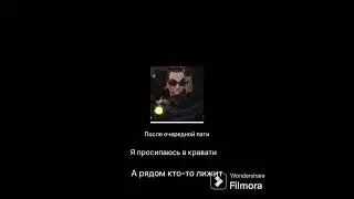 Дядя Иггроооооооооь!!!!!!!!!!!