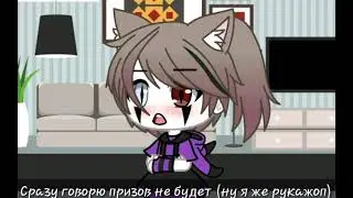 [КонкYрс] Чит. Опис.