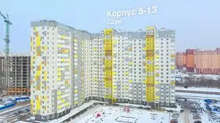 ЖК 5 элемент