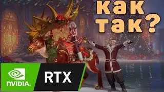 SKYFORGE – КАК ТАК?